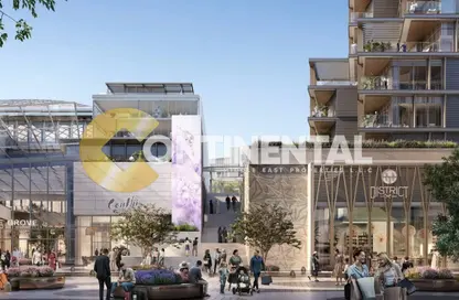 شقة - 1 حمام للبيع في غروف جاليري فيوز - جزيرة السعديات - أبوظبي