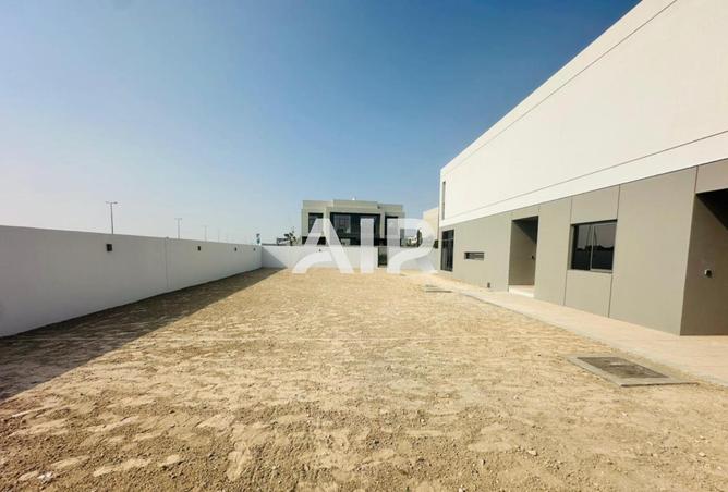 15513446 - صورة العقار 3