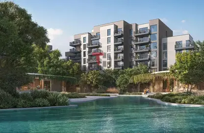 Apartment - 1 Bedroom - 2 Bathrooms for sale in Capria East - Ghaf Woods - Dubai Land - Dubai