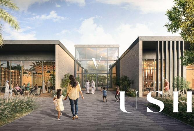 15949183 - صورة العقار 2