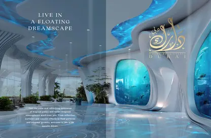صورة لـ حوض سباحة شقة - 3 غرف نوم - 4 حمامات للبيع في داماك كازا - مدينة دبي الإعلامية - دبي ، صورة رقم 1