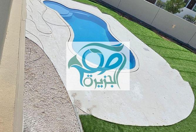 15676717 - صورة العقار 2