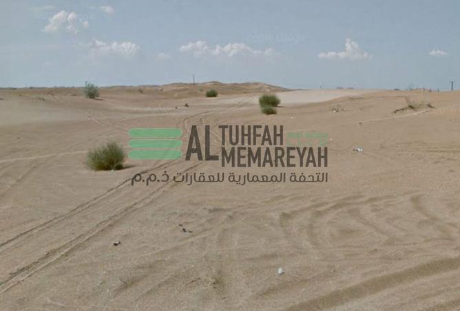 16032982 - صورة العقار 3