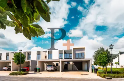 Townhouse - 4 Bedrooms - 4 Bathrooms for sale in La Rosa 5 - Villanova - Dubai Land - Dubai