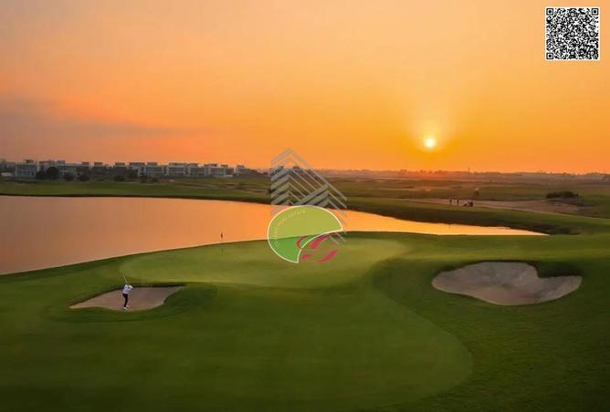 15977637 - الصورة الرئيسية للعقار