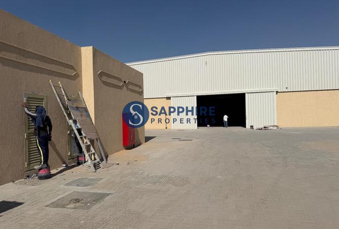 15614693 - Property Image 3