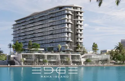Apartment - 2 Bedrooms - 3 Bathrooms for sale in Edge - Raha Island - Mina Al Arab - Ras Al Khaimah