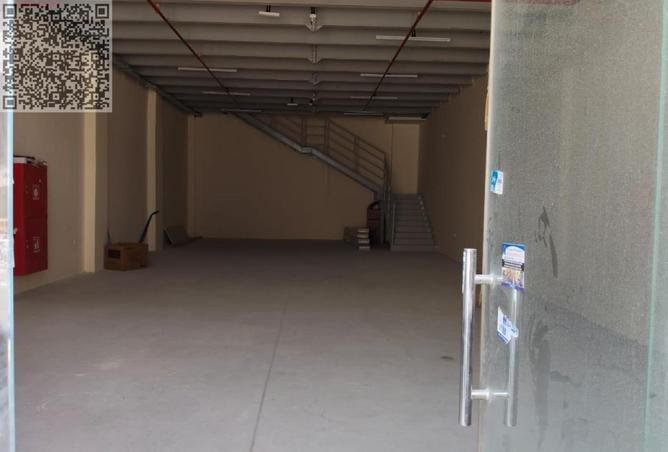 15149561 - Property Image 2