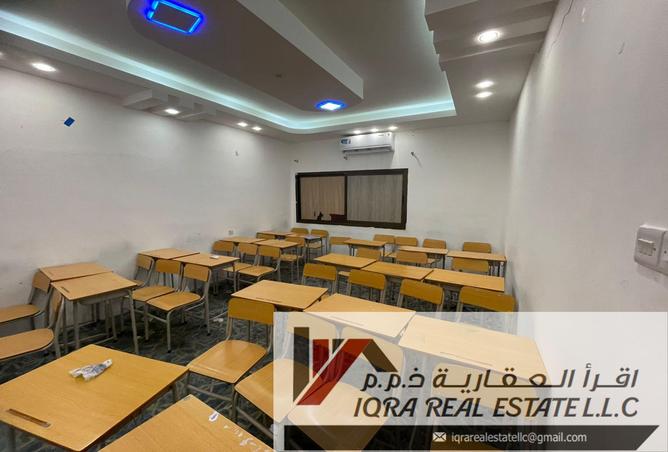 15297958 - صورة العقار 2