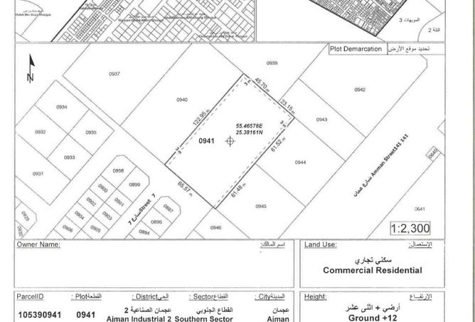 15322824 - Property Main Image