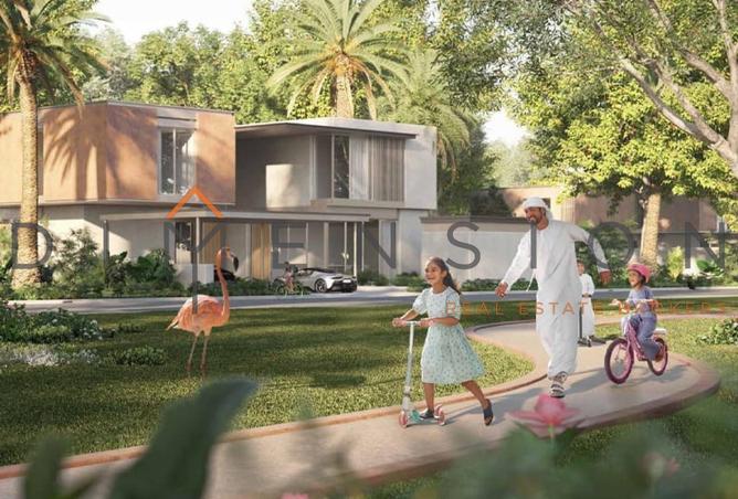 15589703 - صورة العقار 3