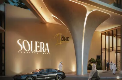 شقة - غرفة نوم - 2 حمامات للبيع في سوليرا داون تاون مينا - ميناء العرب - راس الخيمة - رأس الخيمة