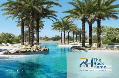 تاون هاوس - 4 غرف نوم - 5 حمامات للبيع في حيان - الشارقة