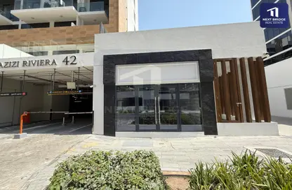 Retail - Studio - 1 Bathroom for rent in Azizi Riviera 42 - Meydan One - Meydan - Dubai