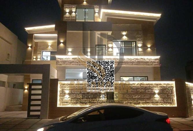 15453508 - Property Image 2