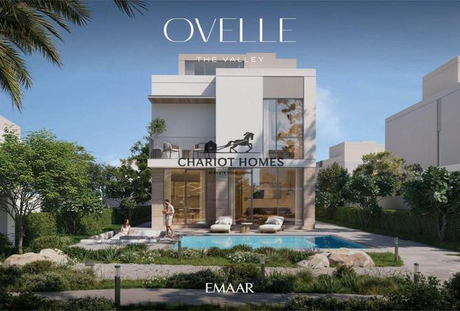 15706698 - الصورة الرئيسية للعقار