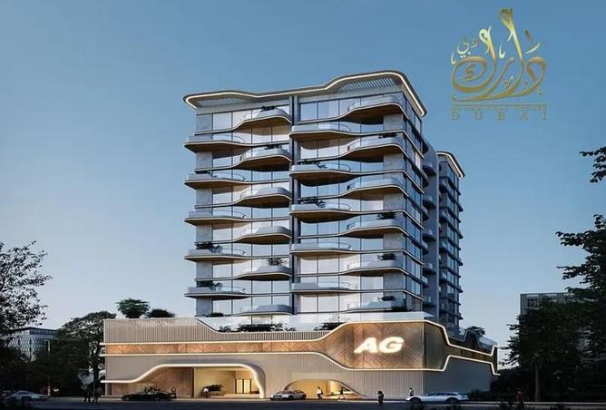 15349472 - Property Main Image