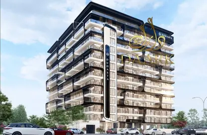 Apartment - 1 Bedroom - 2 Bathrooms for sale in Moonsa Residences - International City - Dubai