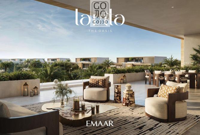 15857217 - الصورة الرئيسية للعقار