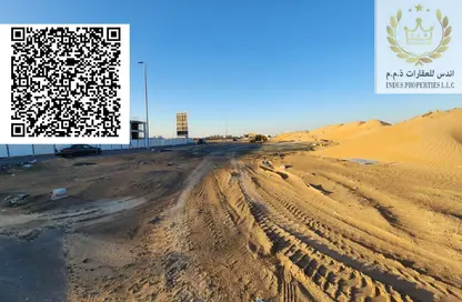 Land - Studio for sale in AZHA Community - Al Amerah - Ajman