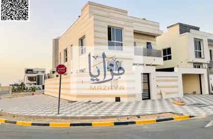 Villa - 5 Bedrooms - 7 Bathrooms for sale in Al Aamra Gardens - Al Amerah - Ajman