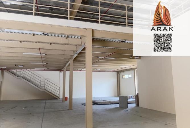 15978789 - صورة العقار 3