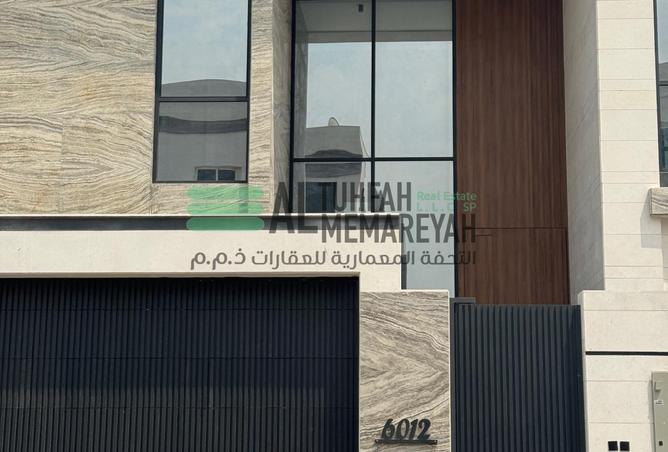 15117471 - صورة العقار 2
