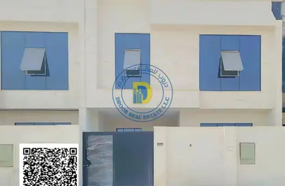 Townhouse - 5 Bedrooms - 7 Bathrooms for sale in Al Helio 2 - Al Helio - Ajman