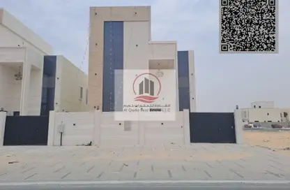 Villa - 6 Bedrooms - 7+ Bathrooms for sale in Al Helio 2 - Al Helio - Ajman