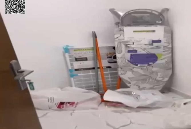 15671759 - Property Image 3