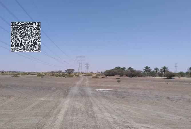 15978799 - Property Image 2