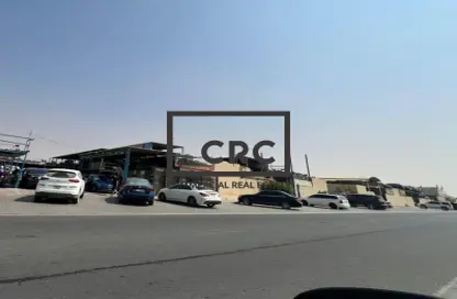 Land - Studio for sale in Al Sajaa Industrial - Al Sajaa - Sharjah