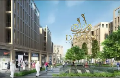 Apartment - 2 Bedrooms - 3 Bathrooms for sale in Darb 4 - Al Mamsha - Muwaileh - Sharjah