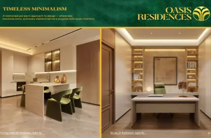 Apartment - 2 Bedrooms - 2 Bathrooms for sale in Oasis Residences - Dubai South (Dubai World Central) - Dubai Apartment - 2 Bedrooms - 2 Bathrooms for sale in Oasis Residences - Dubai South (Dubai World Central) - Dubai