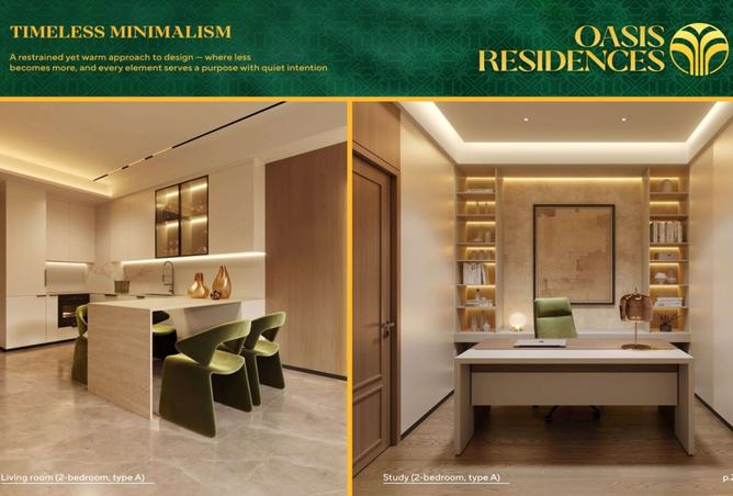 15638236 - Property Main Image