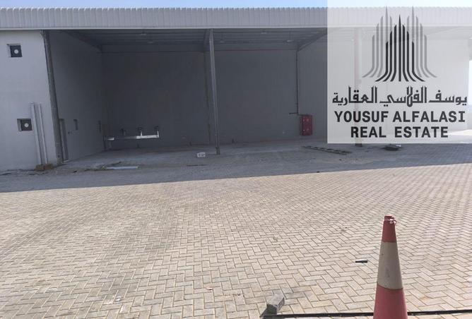 15739957 - الصورة الرئيسية للعقار