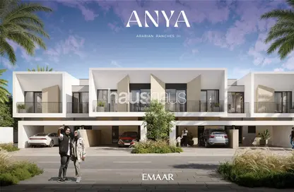 فيلا - 3 غرف نوم - 3 حمامات للبيع في انيا - المرابع العربية 3 - دبي فيلا - 3 غرف نوم - 3 حمامات للبيع في انيا - المرابع العربية 3 - دبي