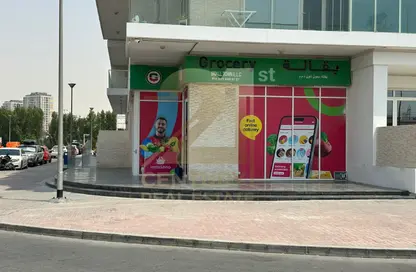 متجر - استوديو للبيع في بارك وان - مثلث قرية الجميرا - دبي