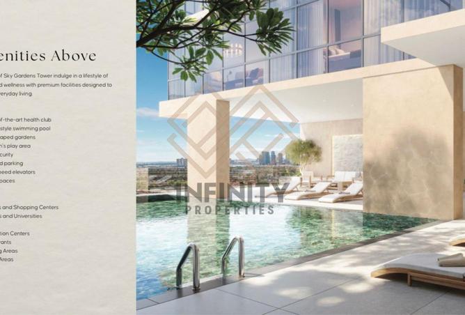 15836653 - صورة العقار 3