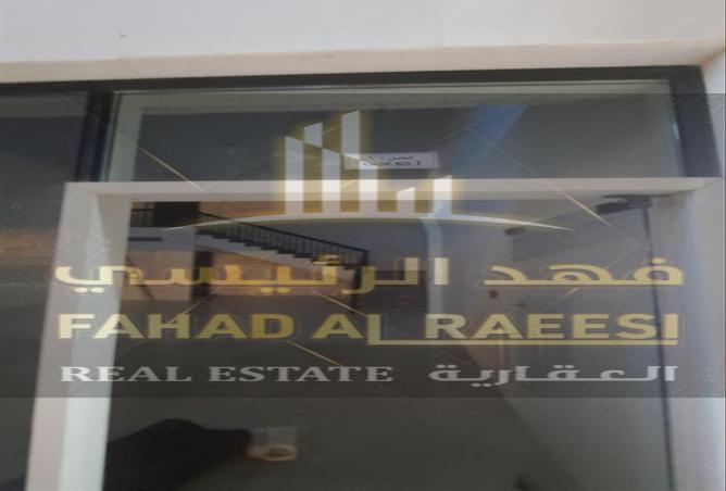 15262935 - Property Image 2