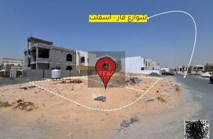 Land - Studio for sale in Al Zaheya Gardens - Al Zahya - Ajman