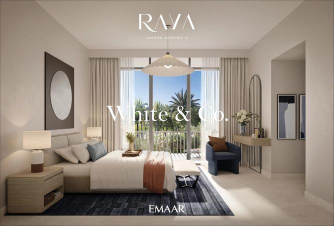 15833761 - صورة العقار 3