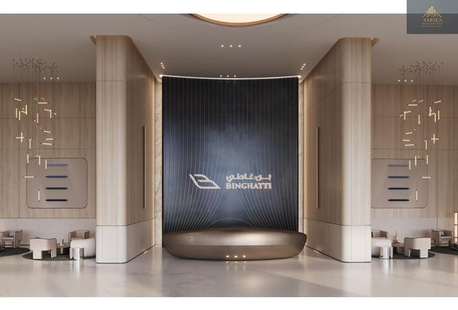 15509305 - Property Image 2