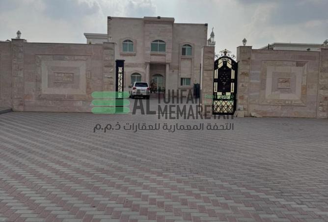 15384566 - صورة العقار 2