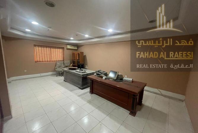 15534725 - صورة العقار 3