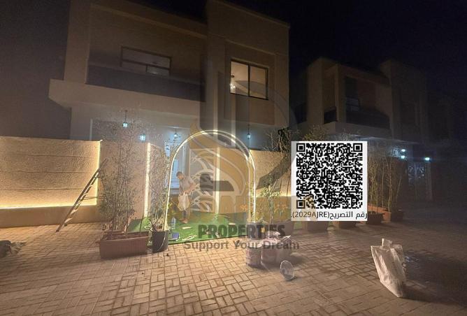 15953968 - الصورة الرئيسية للعقار