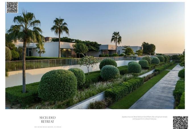 15542537 - صورة العقار 3