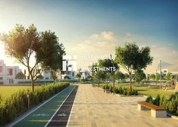 Land for sale in Alreeman - Al Shamkha - Abu Dhabi