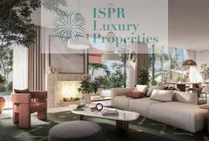 15989083 - صورة العقار 2