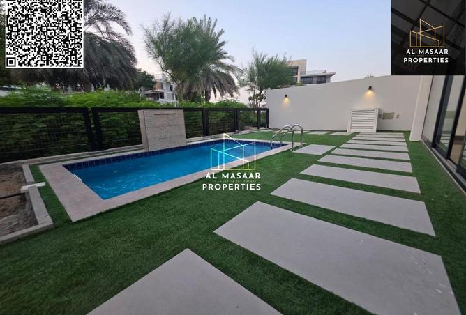 15377156 - صورة العقار 2